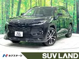 2026 Toyota RAV4 Z Black SUV for sale, Japanese used car export - photo 4 of 30 | GULJI TRADERS