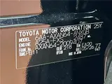 2026 Toyota RAV4 Z Black SUV for sale, Japanese used car export - photo 2 of 30 | GULJI TRADERS