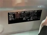 2026 Toyota RAV4 Z Pearl SUV for sale, Japanese used car export - photo 2 of 30 | GULJI TRADERS