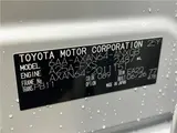 2026 Toyota RAV4 Z Pearl SUV for sale, Japanese used car export - photo 2 of 30 | GULJI TRADERS