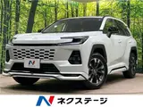 2026 Toyota RAV4 Z Pearl SUV for sale, Japanese used car export - photo 4 of 30 | GULJI TRADERS