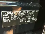 2026 Toyota RAV4 Adventure Black SUV for sale, Japanese used car export - photo 2 of 30 | GULJI TRADERS
