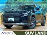 2026 Toyota RAV4 Adventure Black SUV for sale, Japanese used car export - photo 4 of 30 | GULJI TRADERS