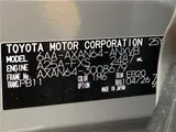 2026 Toyota RAV4 Adventure Gray SUV for sale, Japanese used car export - photo 2 of 30 | GULJI TRADERS