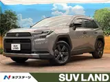 2026 Toyota RAV4 Adventure Gray SUV for sale, Japanese used car export - photo 4 of 30 | GULJI TRADERS