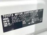 2026 Toyota RAV4 Z Pearl SUV for sale, Japanese used car export - photo 2 of 30 | GULJI TRADERS
