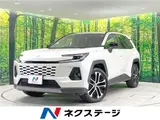 2026 Toyota RAV4 Z Pearl SUV for sale, Japanese used car export - photo 4 of 30 | GULJI TRADERS