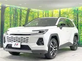 2026 Toyota RAV4 Z Pearl SUV for sale, Japanese used car export - photo 8 of 30 | GULJI TRADERS