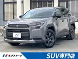 2026 Toyota RAV4 Adventure Gray SUV for sale, Japanese used car export - photo 4 of 30 | GULJI TRADERS