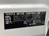 2026 Toyota RAV4 Z Pearl SUV for sale, Japanese used car export - photo 2 of 30 | GULJI TRADERS