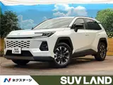 2026 Toyota RAV4 Z Pearl SUV for sale, Japanese used car export - photo 4 of 30 | GULJI TRADERS