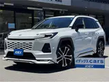 2026 Toyota RAV4 Z Pearl SUV for sale, Japanese used car export - photo 1 of 34 | GULJI TRADERS