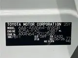 2026 Toyota RAV4 Z Pearl SUV for sale, Japanese used car export - photo 2 of 30 | GULJI TRADERS