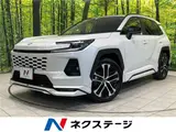 2026 Toyota RAV4 Z Pearl SUV for sale, Japanese used car export - photo 4 of 30 | GULJI TRADERS