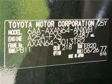 2026 Toyota RAV4 Adventure Black SUV for sale, Japanese used car export - photo 2 of 30 | GULJI TRADERS
