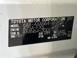 2026 Toyota RAV4 Z Pearl SUV for sale, Japanese used car export - photo 2 of 26 | GULJI TRADERS