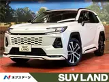 2026 Toyota RAV4 Z Pearl SUV for sale, Japanese used car export - photo 4 of 30 | GULJI TRADERS