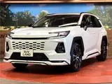 2026 Toyota RAV4 Z Pearl SUV for sale, Japanese used car export - photo 17 of 30 | GULJI TRADERS