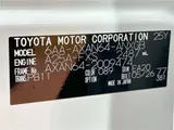 2026 Toyota RAV4 Z Pearl SUV for sale, Japanese used car export - photo 2 of 30 | GULJI TRADERS