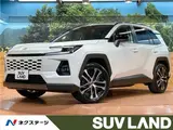2026 Toyota RAV4 Z Pearl SUV for sale, Japanese used car export - photo 4 of 30 | GULJI TRADERS