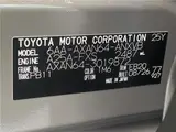 2026 Toyota RAV4 Adventure Gray SUV for sale, Japanese used car export - photo 2 of 30 | GULJI TRADERS
