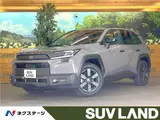 2026 Toyota RAV4 Adventure Gray SUV for sale, Japanese used car export - photo 4 of 30 | GULJI TRADERS