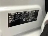 2026 Toyota RAV4 Z Pearl SUV for sale, Japanese used car export - photo 2 of 30 | GULJI TRADERS