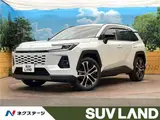2026 Toyota RAV4 Z Pearl SUV for sale, Japanese used car export - photo 4 of 30 | GULJI TRADERS