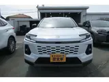 2026 Toyota RAV4 2.5 Z E-Four 4WD White SUV for sale, Japanese used car export - photo 3 of 26 | GULJI TRADERS