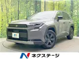 2026 Toyota RAV4 Adventure Gray SUV for sale, Japanese used car export - photo 4 of 30 | GULJI TRADERS