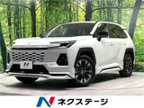 2026 Toyota RAV4 Z Pearl SUV for sale, Japanese used car export - photo 4 of 30 | GULJI TRADERS