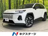 2026 Toyota RAV4 Z Pearl SUV for sale, Japanese used car export - photo 4 of 30 | GULJI TRADERS