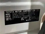 2026 Toyota RAV4 Z Pearl SUV for sale, Japanese used car export - photo 2 of 30 | GULJI TRADERS