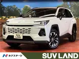 2026 Toyota RAV4 Z Pearl SUV for sale, Japanese used car export - photo 4 of 30 | GULJI TRADERS