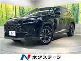2026 Toyota RAV4 Z Black SUV for sale, Japanese used car export - photo 4 of 30 | GULJI TRADERS