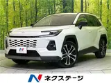 2026 Toyota RAV4 Z Pearl SUV for sale, Japanese used car export - photo 4 of 30 | GULJI TRADERS