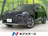 2026 Toyota RAV4 Z Black SUV for sale, Japanese used car export - photo 4 of 30 | GULJI TRADERS