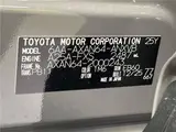 2026 Toyota RAV4 Adventure Gray SUV for sale, Japanese used car export - photo 2 of 30 | GULJI TRADERS
