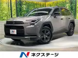 2026 Toyota RAV4 Adventure Gray SUV for sale, Japanese used car export - photo 4 of 30 | GULJI TRADERS