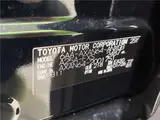 2026 Toyota RAV4 Z Black SUV for sale, Japanese used car export - photo 2 of 30 | GULJI TRADERS