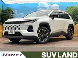 2026 Toyota RAV4 Z Pearl SUV for sale, Japanese used car export - photo 4 of 30 | GULJI TRADERS