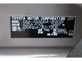 2026 Toyota RAV4 Adventure Gray SUV for sale, Japanese used car export - photo 49 of 50 | GULJI TRADERS