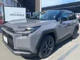 2026 Toyota RAV4 2.5 Adventure E-Four 4WD Brown SUV for sale, Japanese used car export - photo 1 of 24 | GULJI TRADERS