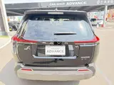 2026 Toyota RAV4 2.5 Adventure E-Four 4WD Black SUV for sale, Japanese used car export - photo 9 of 24 | GULJI TRADERS