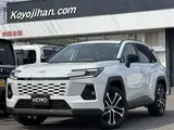 2026 Toyota RAV4 Z Pearl SUV for sale, Japanese used car export - photo 1 of 24 | GULJI TRADERS