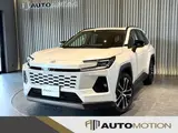 2026 Toyota RAV4 Z White SUV for sale, Japanese used car export - photo 1 of 7 | GULJI TRADERS