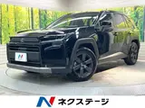 2026 Toyota RAV4 Adventure Black SUV for sale, Japanese used car export - photo 1 of 9 | GULJI TRADERS