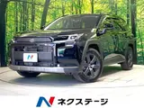 2026 Toyota RAV4 Adventure Black SUV for sale, Japanese used car export - photo 1 of 9 | GULJI TRADERS