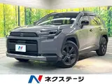 2026 Toyota RAV4 Adventure Other SUV for sale, Japanese used car export - photo 1 of 9 | GULJI TRADERS