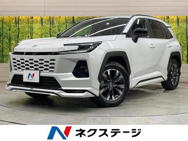 2026 Toyota RAV4 Z White SUV for sale, Japanese used car export | GULJI TRADERS